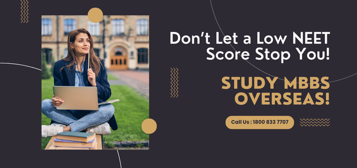 Don’t Let a Low NEET Score Stop You!